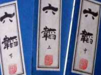 上海典恩灼网络科技有限公司