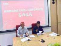 上海典恩灼网络科技有限公司