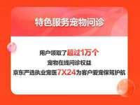 上海典恩灼网络科技有限公司