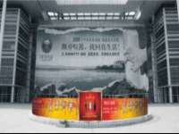 上海典恩灼网络科技有限公司
