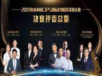 上海典恩灼网络科技有限公司
