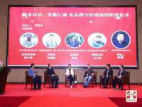 上海典恩灼网络科技有限公司