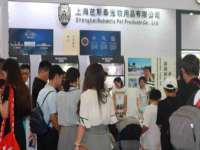 上海典恩灼网络科技有限公司