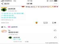 上海典恩灼网络科技有限公司