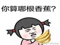 上海典恩灼网络科技有限公司