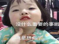 上海典恩灼网络科技有限公司