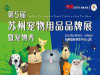 上海典恩灼网络科技有限公司