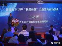 上海典恩灼网络科技有限公司