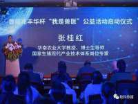上海典恩灼网络科技有限公司