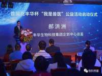 上海典恩灼网络科技有限公司