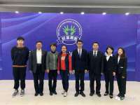 上海典恩灼网络科技有限公司