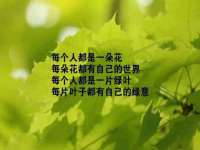 上海典恩灼网络科技有限公司