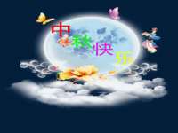 上海典恩灼网络科技有限公司
