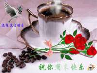 上海典恩灼网络科技有限公司