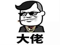 上海典恩灼网络科技有限公司