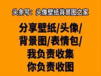 上海典恩灼网络科技有限公司