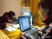 上海典恩灼网络科技有限公司