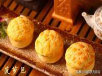 上海典恩灼网络科技有限公司