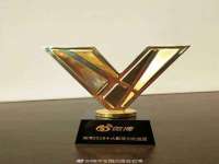 上海典恩灼网络科技有限公司