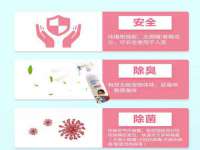 上海典恩灼网络科技有限公司