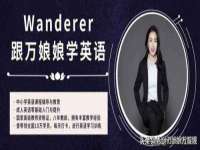 上海典恩灼网络科技有限公司