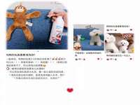 上海典恩灼网络科技有限公司