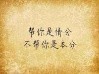 上海典恩灼网络科技有限公司