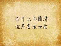 上海典恩灼网络科技有限公司