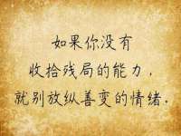 上海典恩灼网络科技有限公司