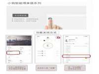 上海典恩灼网络科技有限公司
