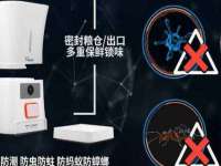 上海典恩灼网络科技有限公司