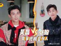 上海典恩灼网络科技有限公司