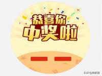 上海典恩灼网络科技有限公司