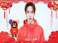 上海典恩灼网络科技有限公司