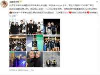 上海典恩灼网络科技有限公司