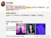 上海典恩灼网络科技有限公司
