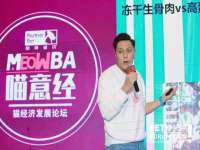 上海典恩灼网络科技有限公司