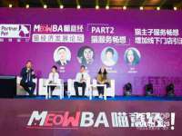上海典恩灼网络科技有限公司