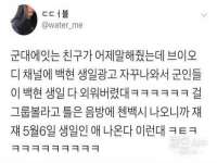 上海典恩灼网络科技有限公司