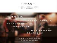 上海典恩灼网络科技有限公司