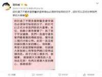 上海典恩灼网络科技有限公司