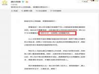 上海典恩灼网络科技有限公司