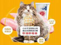 上海典恩灼网络科技有限公司