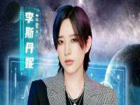 上海典恩灼网络科技有限公司