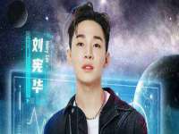 上海典恩灼网络科技有限公司