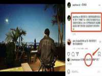 上海典恩灼网络科技有限公司