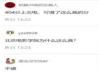 上海典恩灼网络科技有限公司