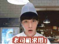 上海典恩灼网络科技有限公司