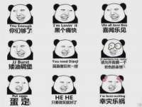 上海典恩灼网络科技有限公司