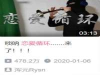 上海典恩灼网络科技有限公司